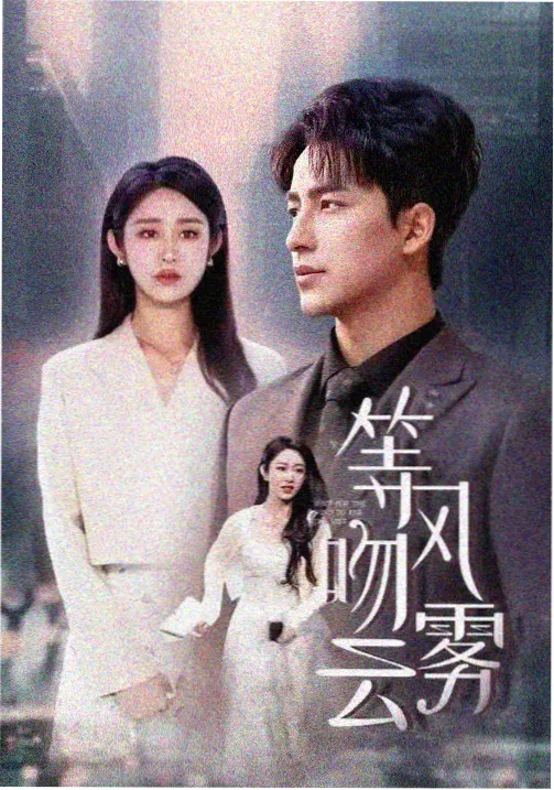 动漫资讯 年度十佳
